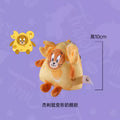 Original Cartoon Cheese Tom and Jerry Plush Key Ring Toy Tom Cat Jerry Mouse Pendant Stuffed Keychain Doll Toys for Kid Gift