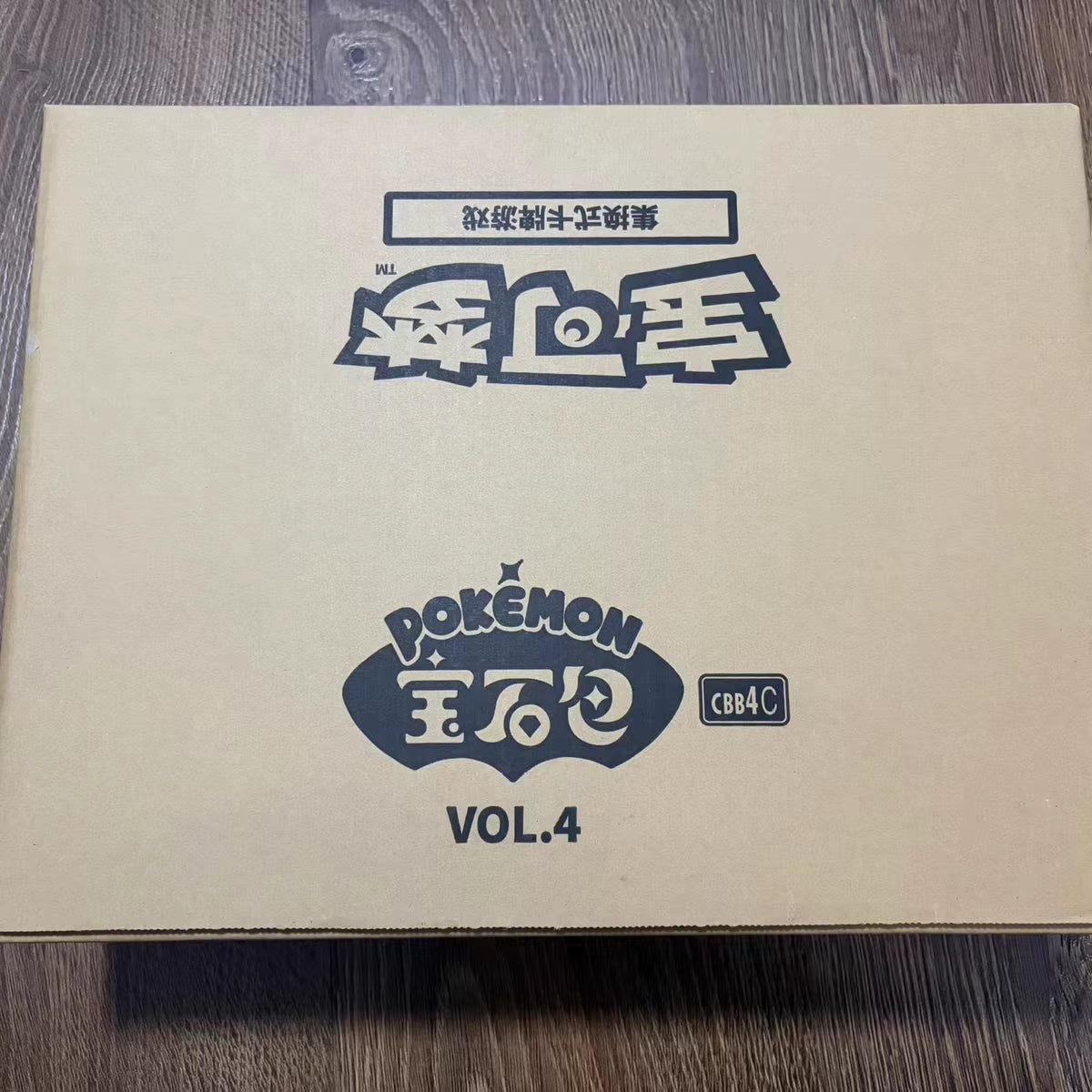 100% Original Pokemon PTCG Cards Gem Pack Vol.1 VOL.2 VOL.3 Chinese Scarlet and Violet Anime Eevee Gengar Box Card Birthday Gift